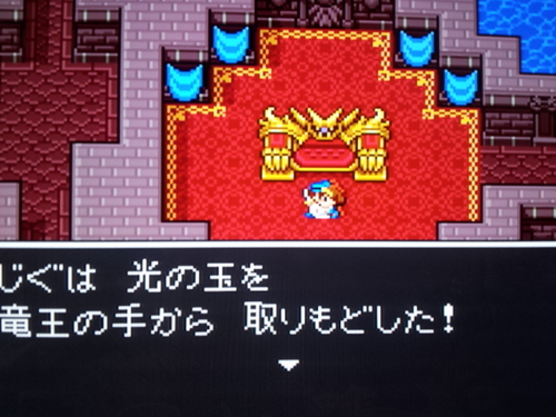 f:id:jigrat:20110921225707j:image