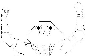 f:id:jigrat:20150926085409j:image