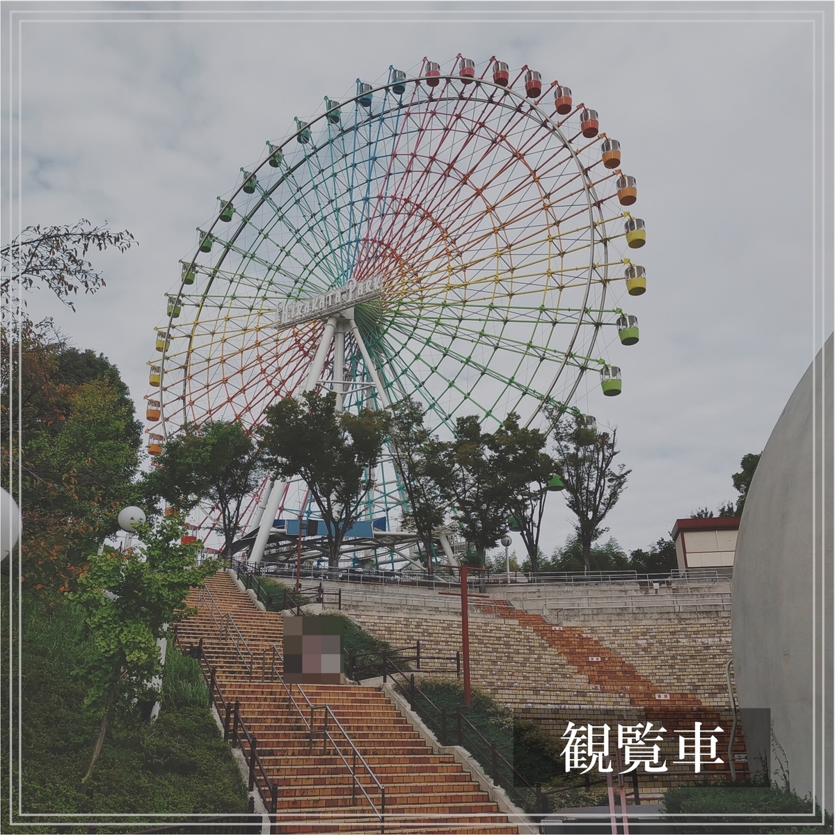 f:id:jigsawpuzzle:20211011181658j:plain