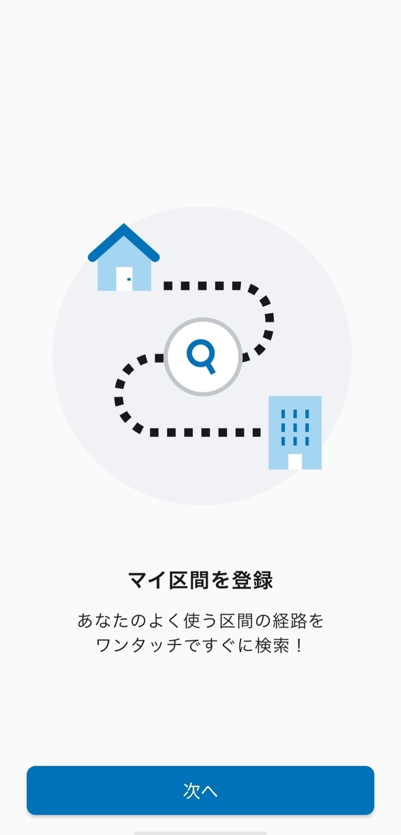 f:id:jigsawpuzzle:20211014220417j:plain