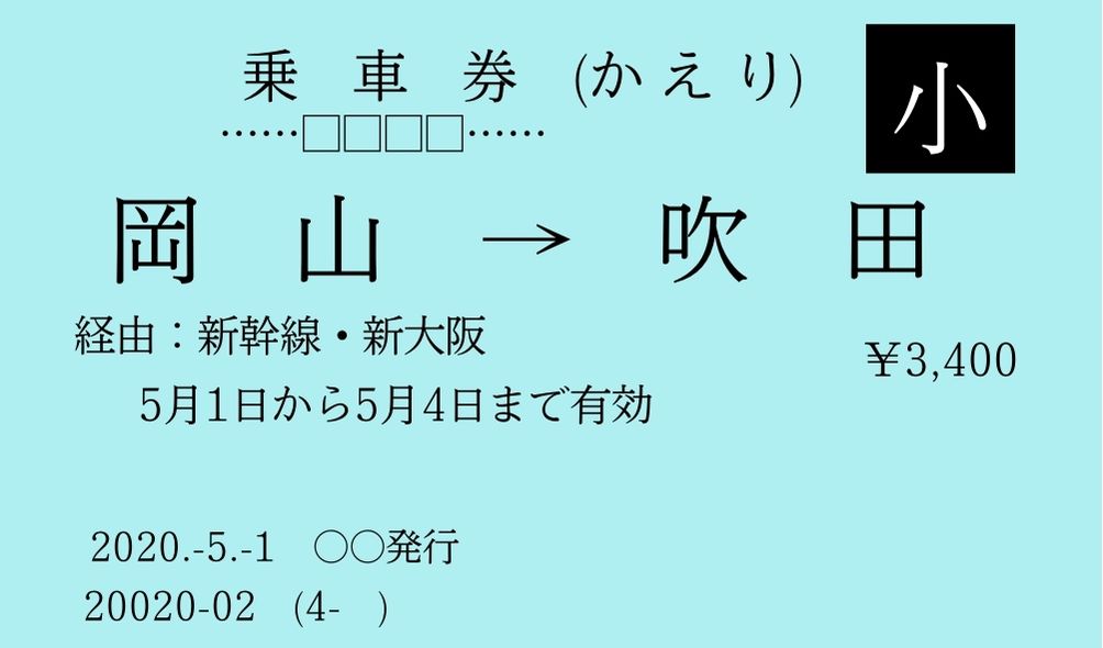 f:id:jigsawpuzzle:20211020224032j:plain