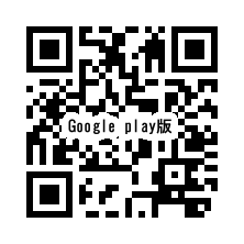 f:id:jigsawpuzzle:20211118224645j:plain