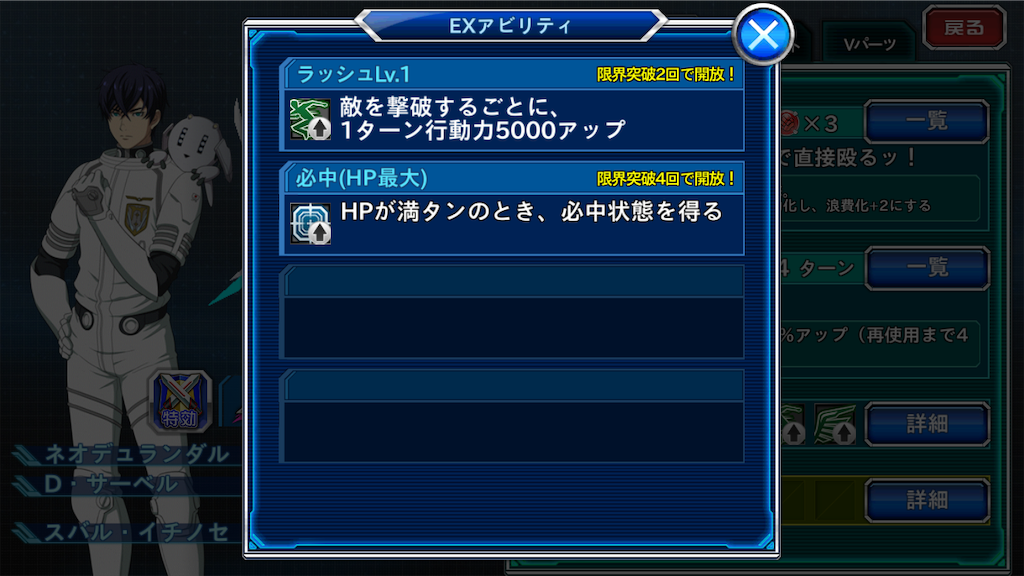 ザメク すごく えげつないです カエルのスパクロアリーナブログ