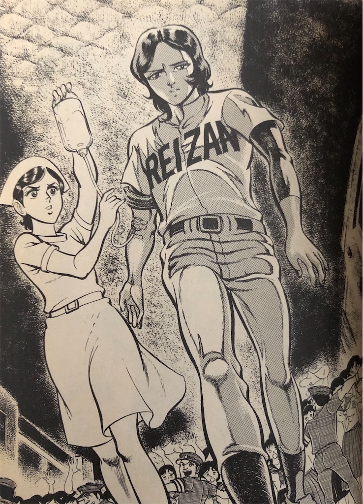よろしく春一番 1982年 - 津尾尋華のジャンプ打ち切り漫画紹介