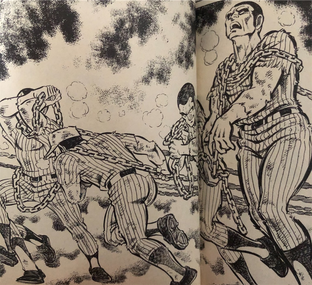 よろしく春一番 1982年 - 津尾尋華のジャンプ打ち切り漫画紹介