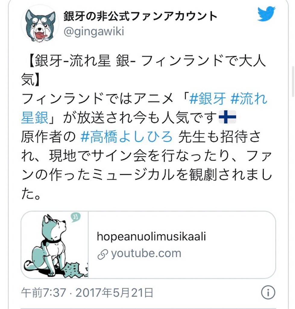 f:id:jiholeopardon:20210309151946j:image f:id:jiholeopardon:20210309151946j:image