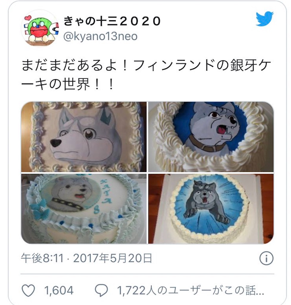 f:id:jiholeopardon:20210309161253j:image f:id:jiholeopardon:20210309161253j:image