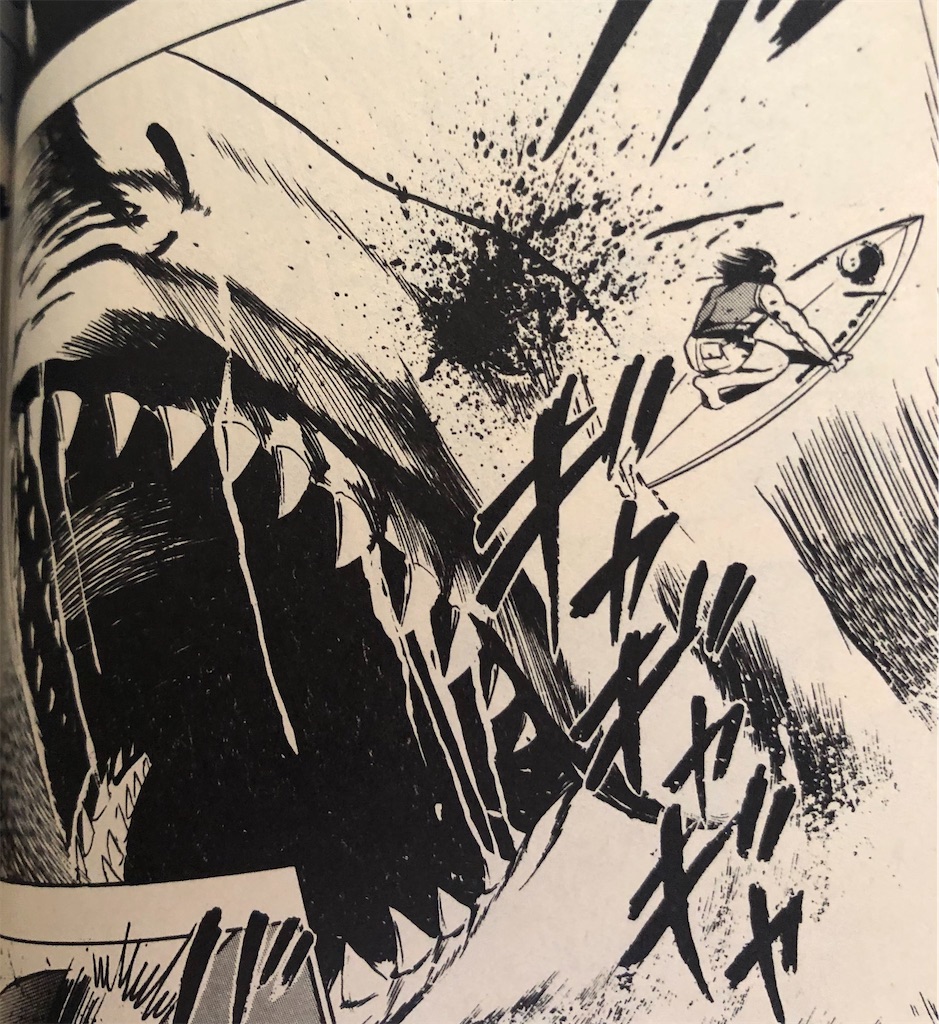 海の戦士 1982年 - 津尾尋華のジャンプ打ち切り漫画紹介