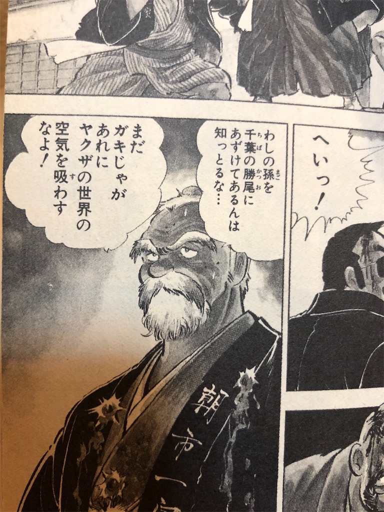 f:id:jiholeopardon:20210313005305j:image f:id:jiholeopardon:20210313005305j:image