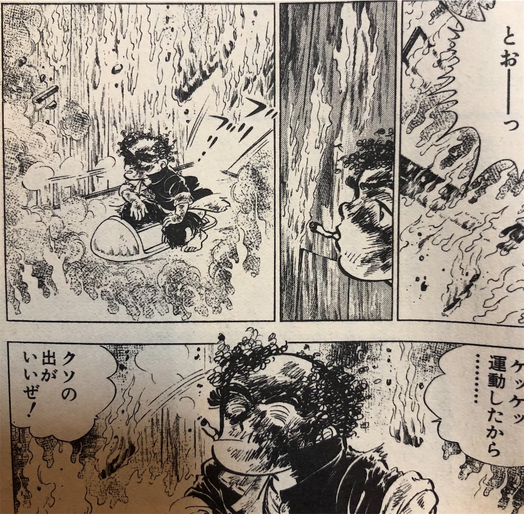 f:id:jiholeopardon:20210313005752j:image f:id:jiholeopardon:20210313005752j:image