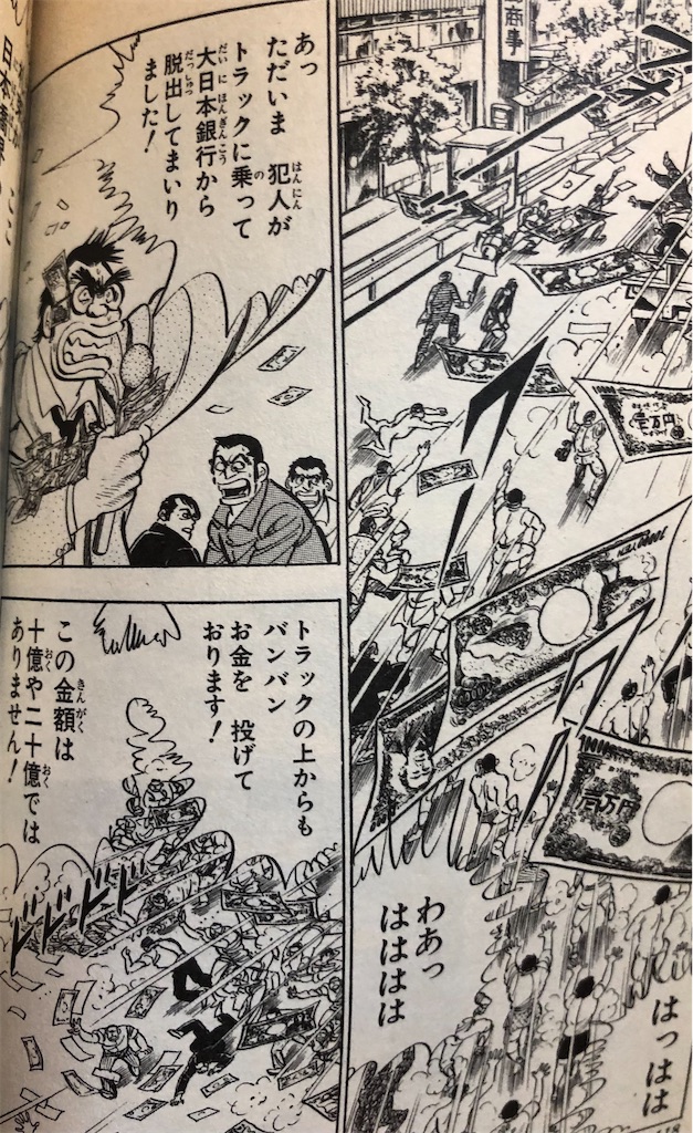 f:id:jiholeopardon:20210313011326j:image f:id:jiholeopardon:20210313011326j:image