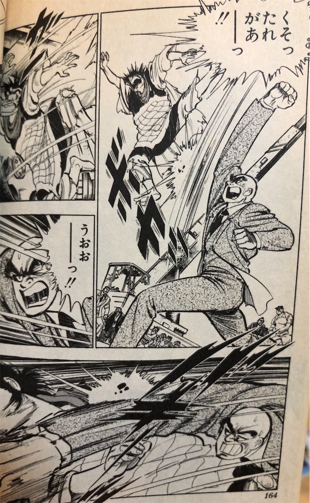 f:id:jiholeopardon:20210313011421j:image f:id:jiholeopardon:20210313011421j:image