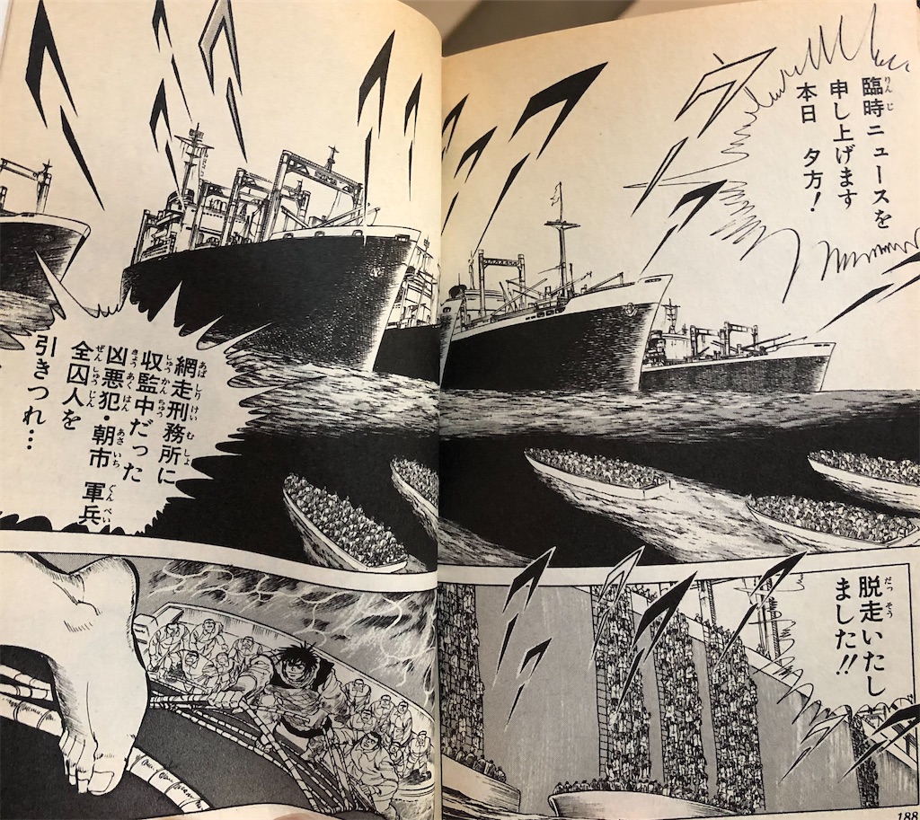 f:id:jiholeopardon:20210313011424j:image f:id:jiholeopardon:20210313011424j:image