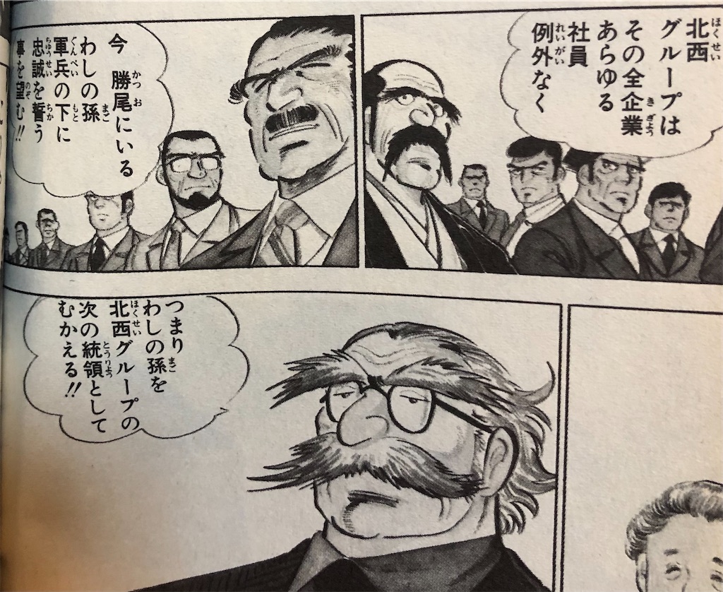 f:id:jiholeopardon:20210313012515j:image f:id:jiholeopardon:20210313012515j:image