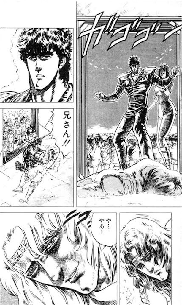 飛ぶ教室 1985年 津尾尋華のジャンプ打ち切り漫画紹介