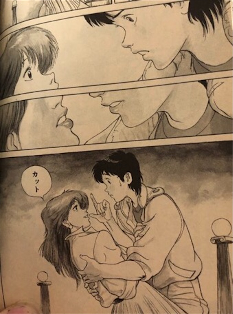 f:id:jiholeopardon:20210316172252j:image