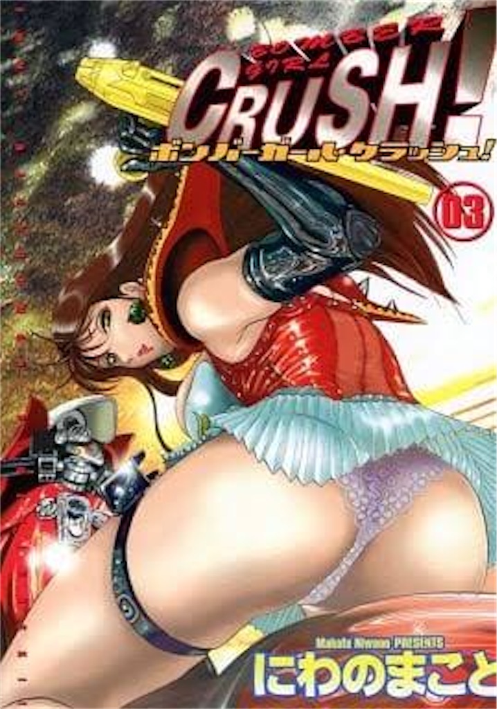 f:id:jiholeopardon:20210316220546j:image f:id:jiholeopardon:20210316220546j:image