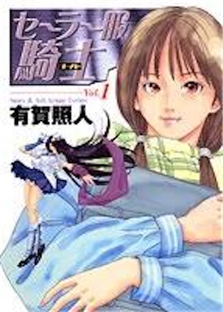 f:id:jiholeopardon:20210316221341j:image f:id:jiholeopardon:20210316221341j:image