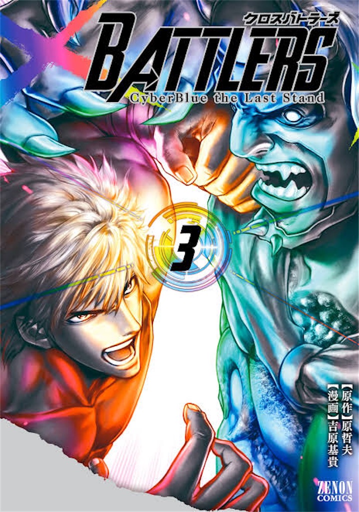 f:id:jiholeopardon:20210316221911j:image f:id:jiholeopardon:20210316221911j:image