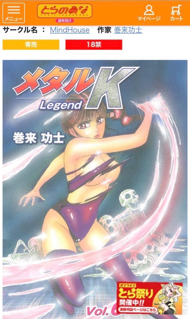 f:id:jiholeopardon:20210316222642j:image f:id:jiholeopardon:20210316222642j:image