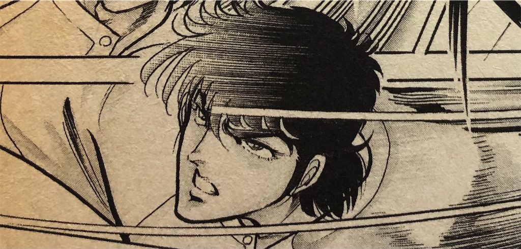 キララ 1986年 - 津尾尋華のジャンプ打ち切り漫画紹介