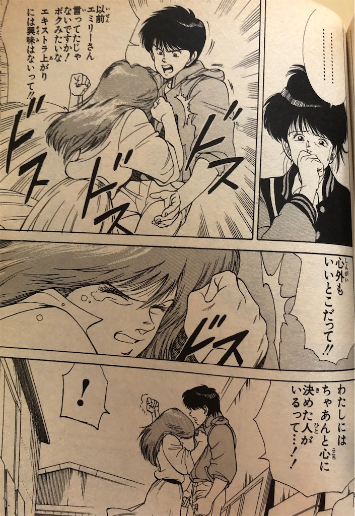 f:id:jiholeopardon:20210317150219j:image