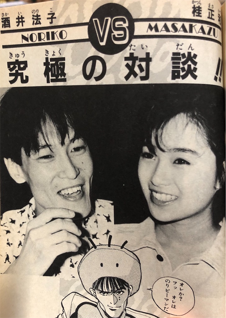 f:id:jiholeopardon:20210318224031j:image f:id:jiholeopardon:20210318224031j:image