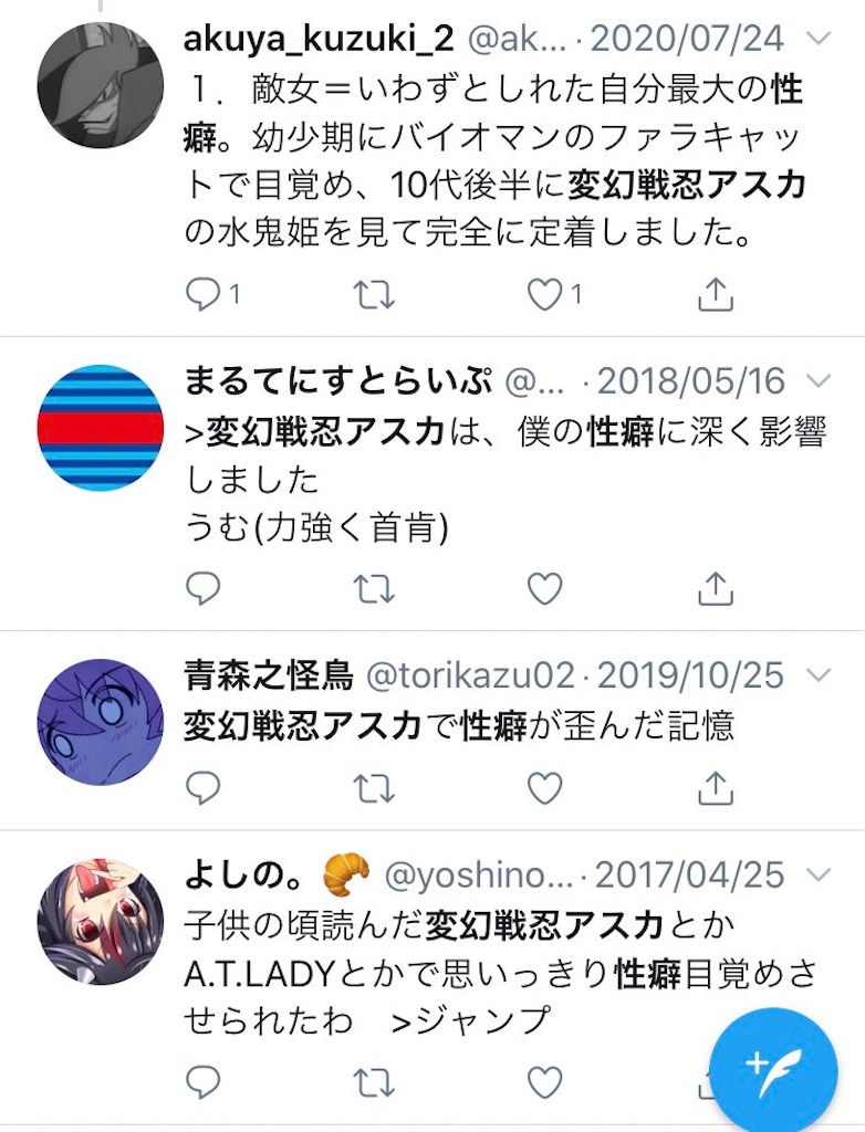 f:id:jiholeopardon:20210321004751j:image