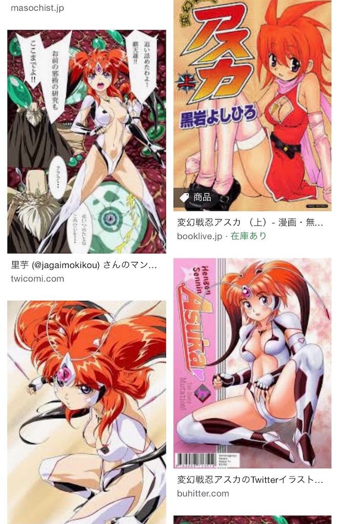 f:id:jiholeopardon:20210321131445j:image