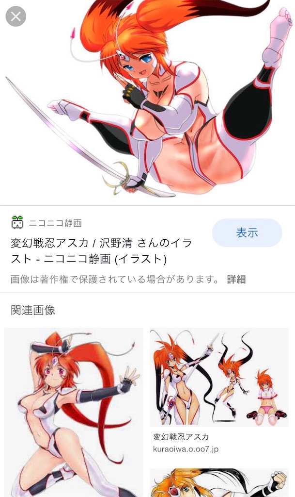 f:id:jiholeopardon:20210321131504j:image