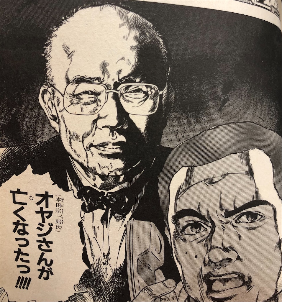 f:id:jiholeopardon:20210328230326j:image f:id:jiholeopardon:20210328230326j:image