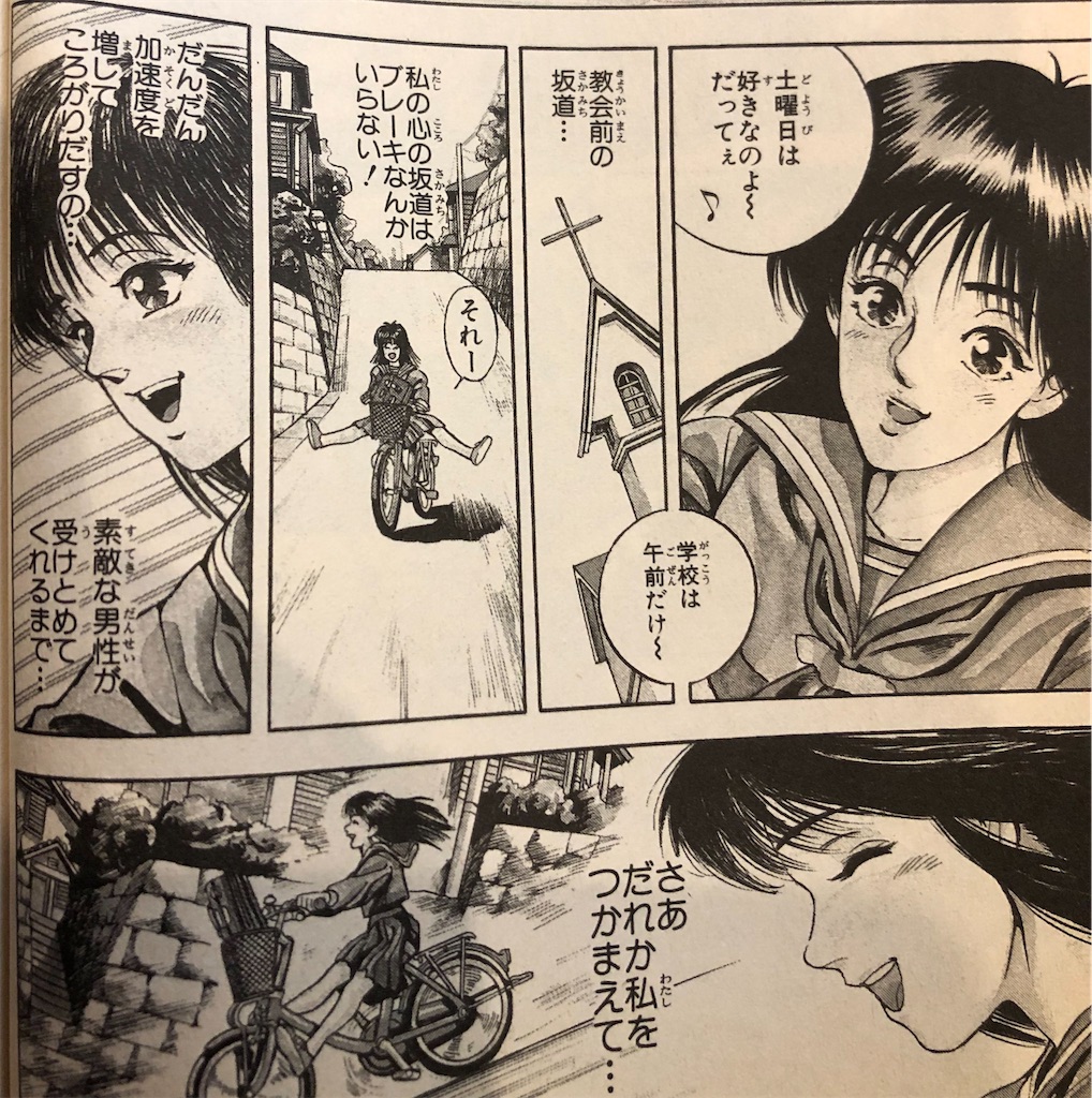 f:id:jiholeopardon:20210329134424j:image f:id:jiholeopardon:20210329134424j:image