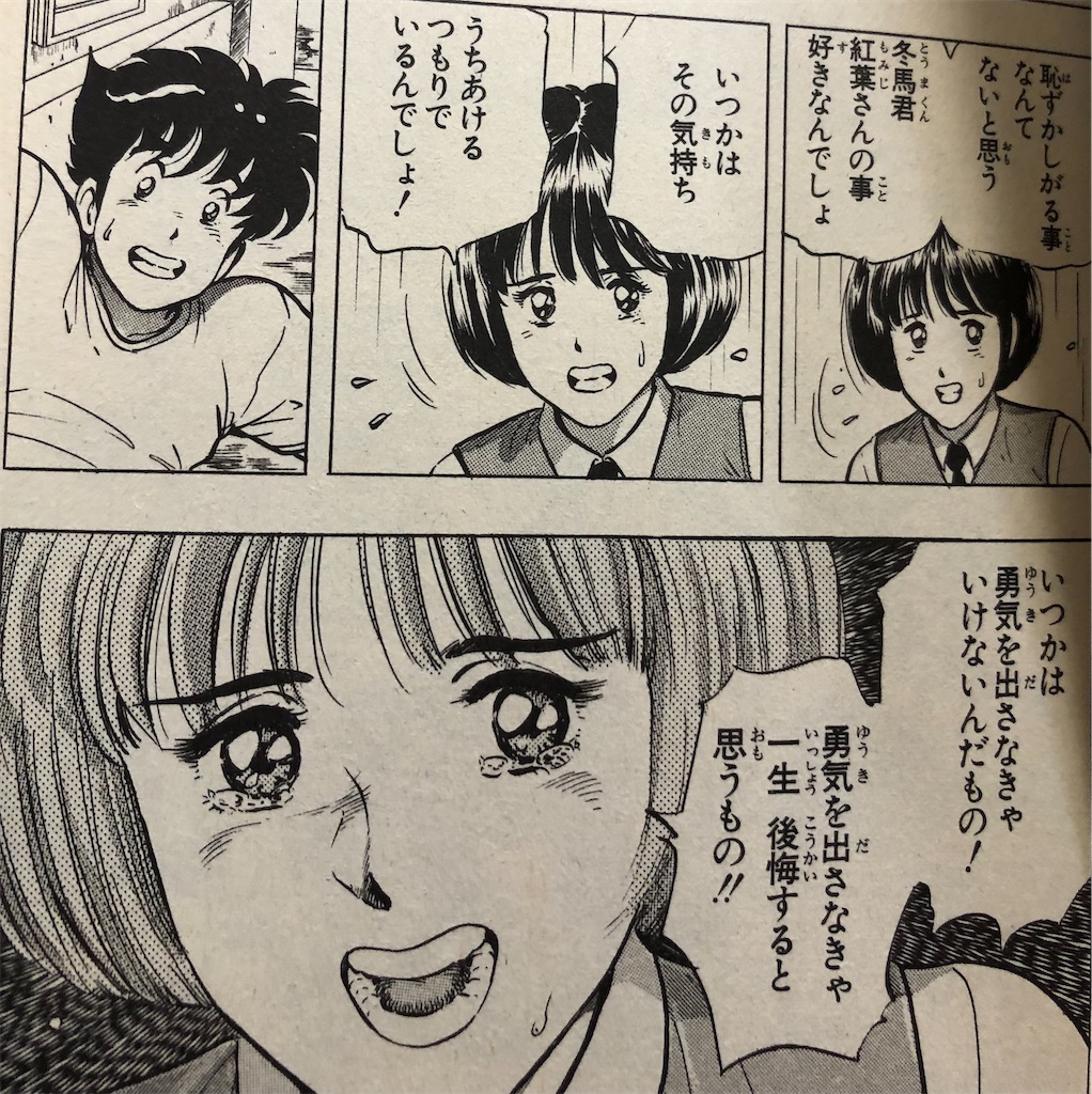 f:id:jiholeopardon:20210330210243j:image