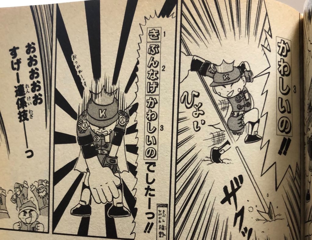 f:id:jiholeopardon:20210512195832j:image f:id:jiholeopardon:20210512195832j:image