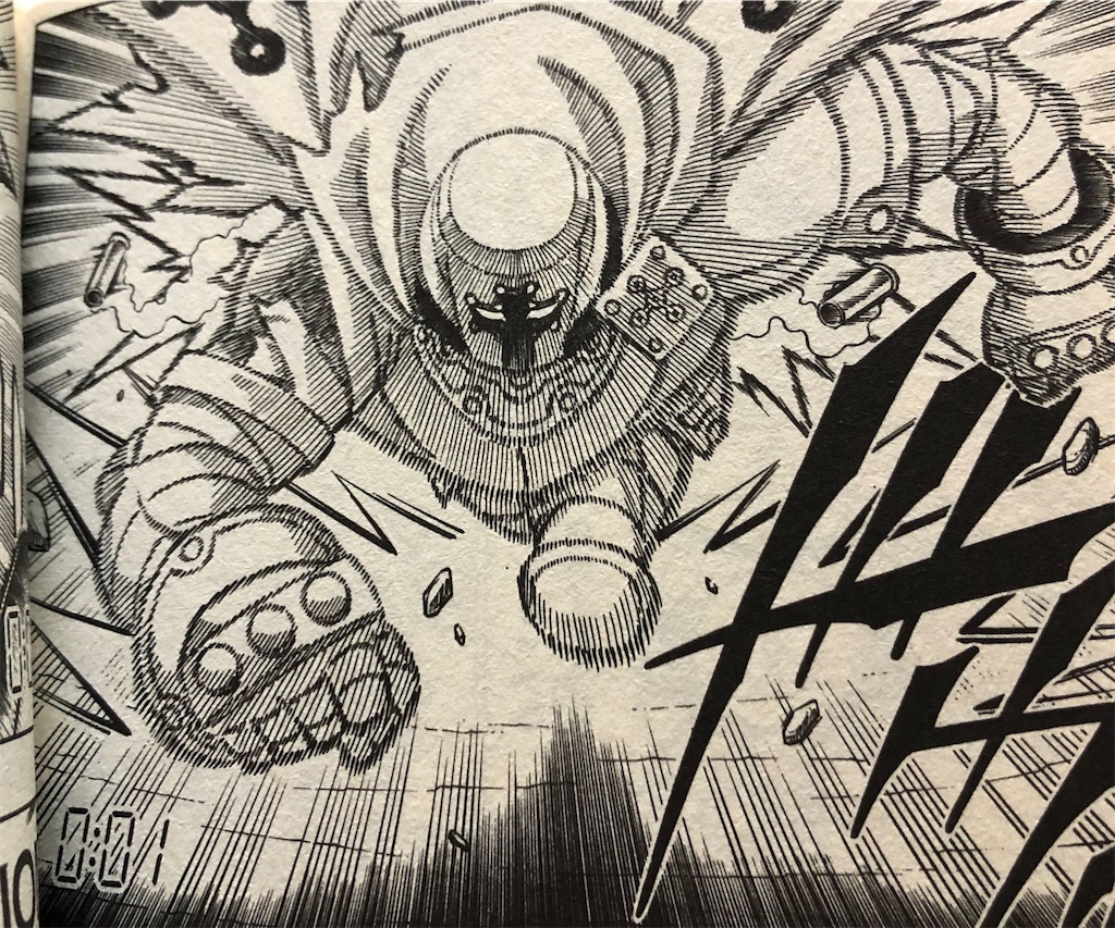 f:id:jiholeopardon:20210513011605j:image