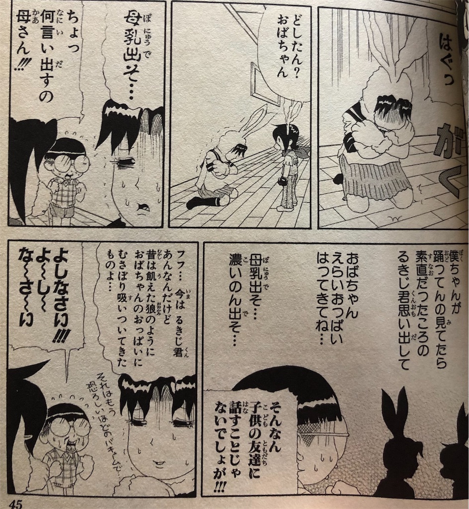 f:id:jiholeopardon:20210524123131j:image