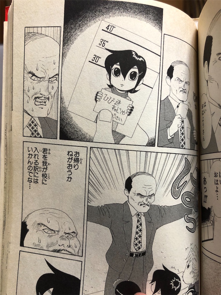 f:id:jiholeopardon:20210524132449j:image