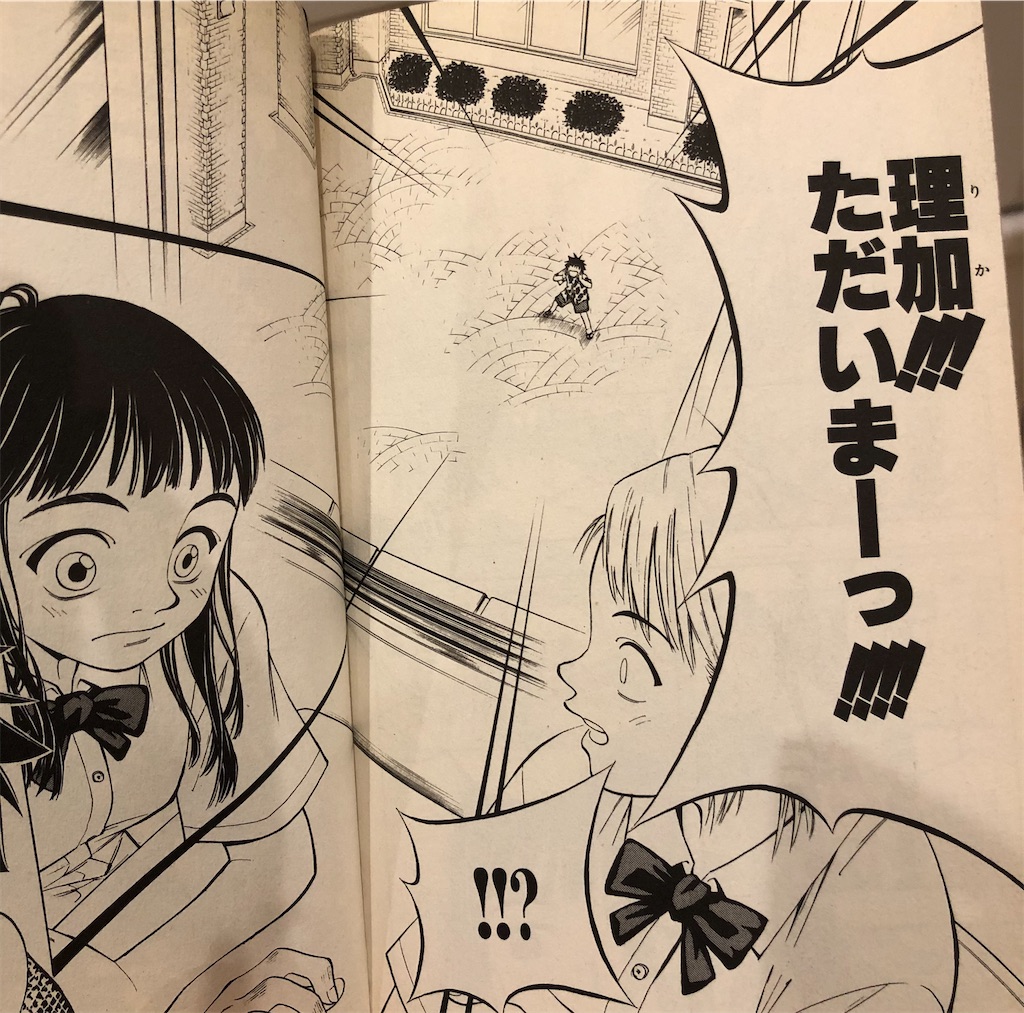 f:id:jiholeopardon:20210525003318j:image f:id:jiholeopardon:20210525003318j:image