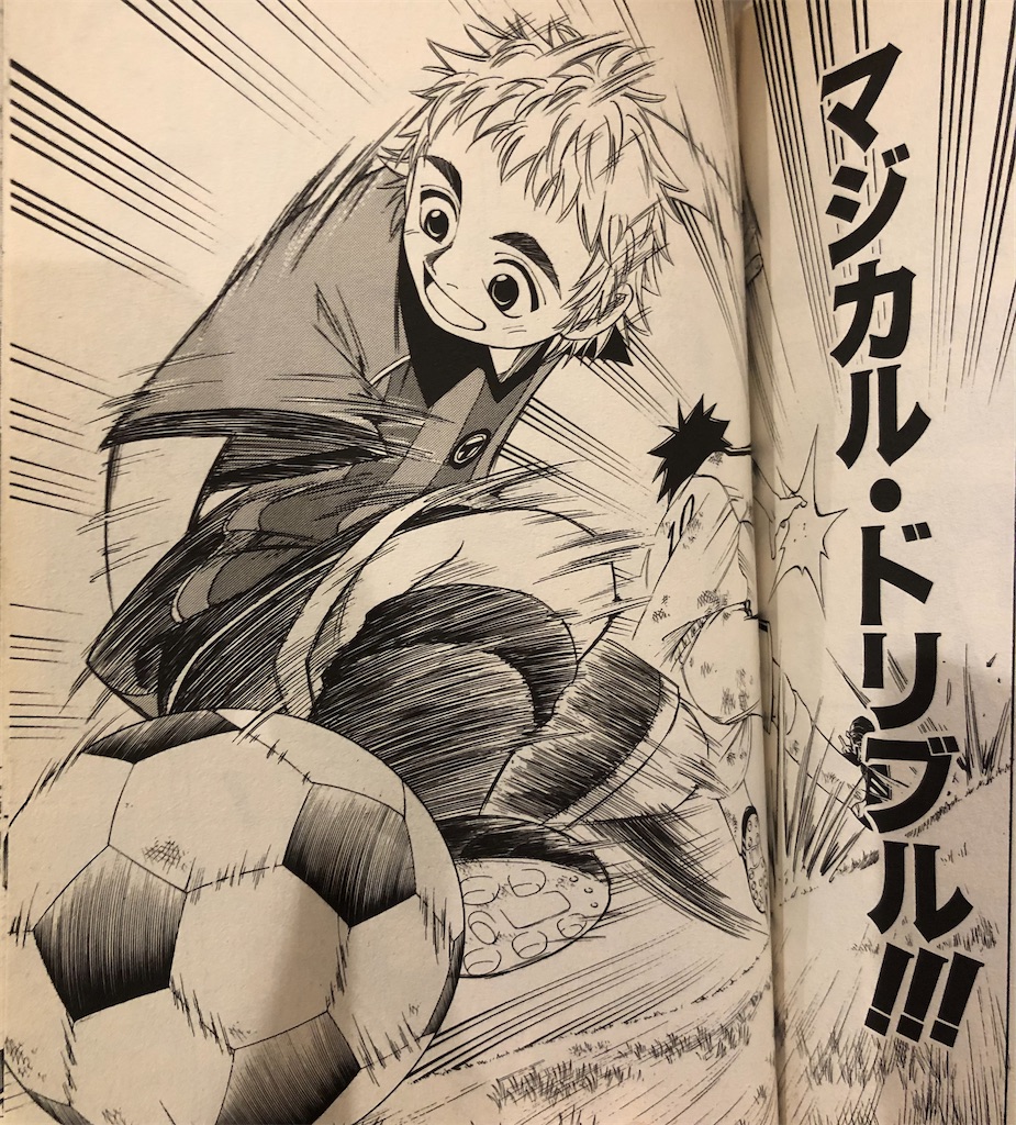 f:id:jiholeopardon:20210525003417j:image f:id:jiholeopardon:20210525003417j:image