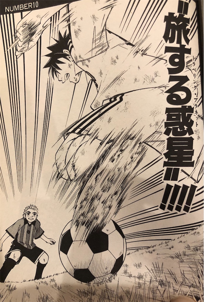 f:id:jiholeopardon:20210525003424j:image f:id:jiholeopardon:20210525003424j:image