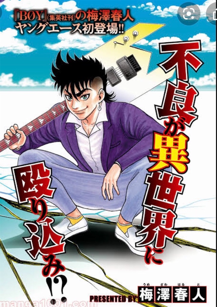 f:id:jiholeopardon:20210525140634j:image f:id:jiholeopardon:20210525140634j:image