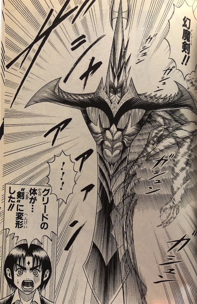 f:id:jiholeopardon:20210525204930j:image f:id:jiholeopardon:20210525204930j:image