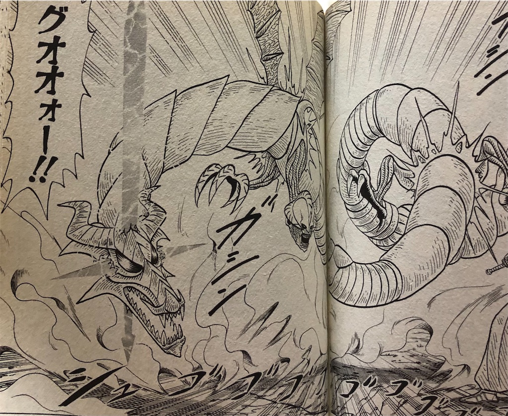 f:id:jiholeopardon:20210525205059j:image f:id:jiholeopardon:20210525205059j:image