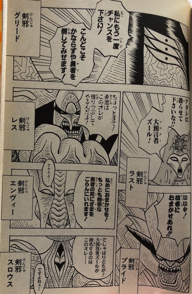 f:id:jiholeopardon:20210525210049j:image f:id:jiholeopardon:20210525210049j:image