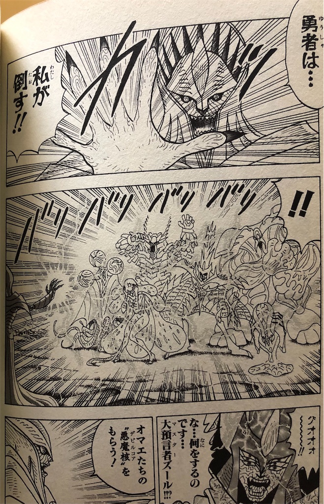 f:id:jiholeopardon:20210525210054j:image f:id:jiholeopardon:20210525210054j:image