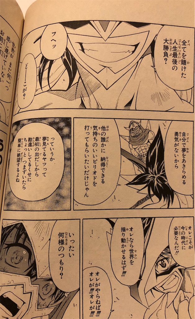 f:id:jiholeopardon:20210525235700j:image