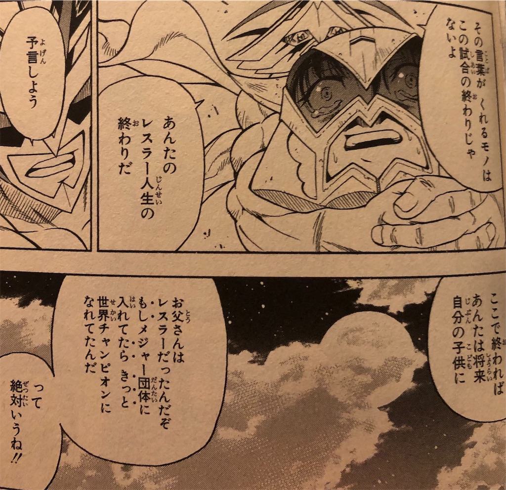 f:id:jiholeopardon:20210525235710j:image