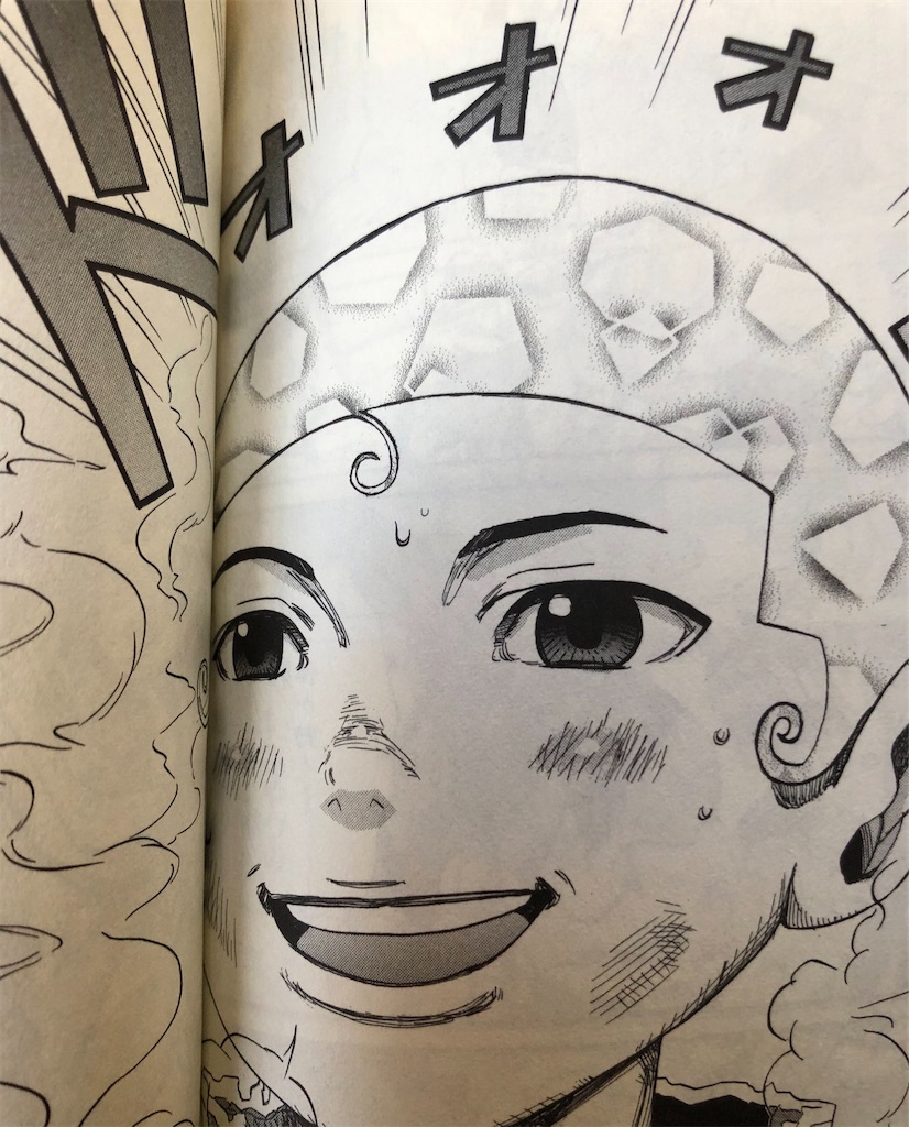 地上最速青春卓球少年ぷーやん 04年 津尾尋華のジャンプ打ち切り漫画紹介 地上最速青春卓球少年ぷーやん 04年 津尾尋華のジャンプ打ち切り漫画紹介