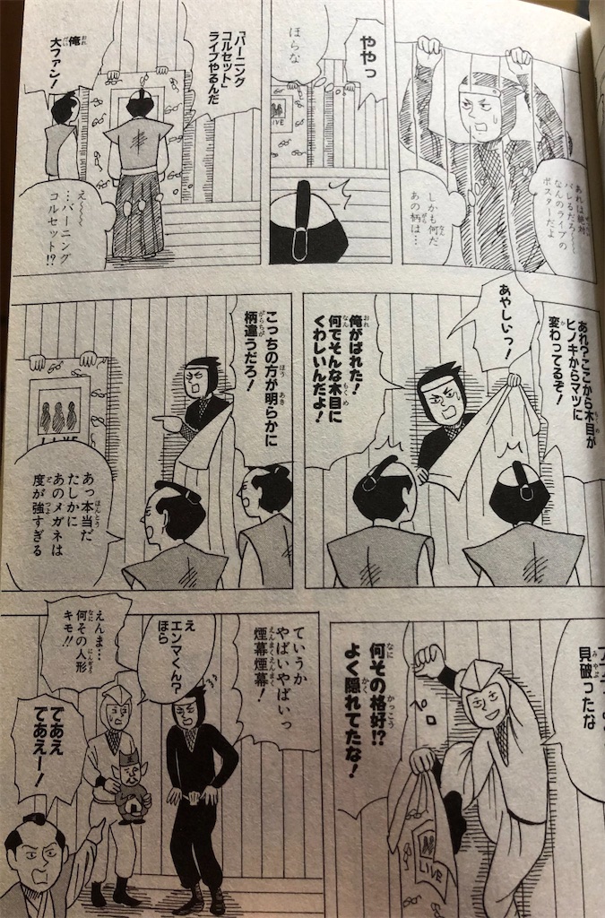 f:id:jiholeopardon:20210625182106j:image