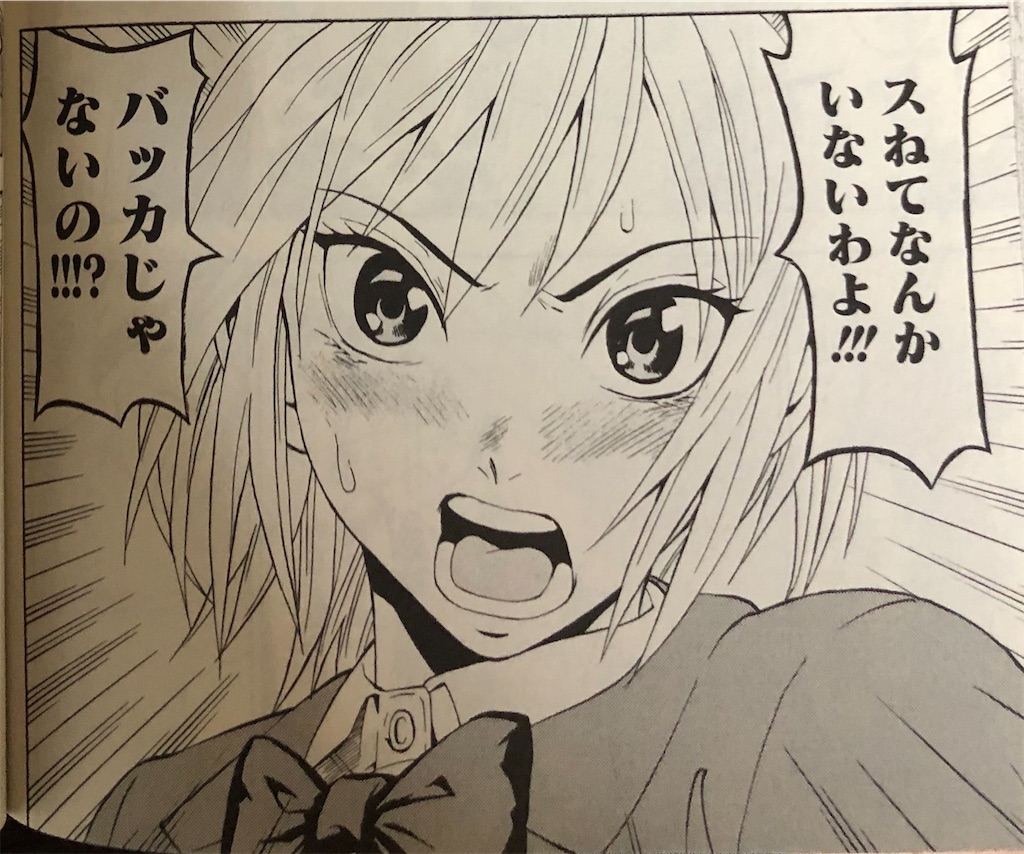 f:id:jiholeopardon:20210701140801j:image
